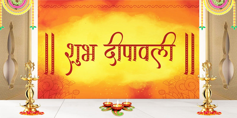 Beautiful Shubh Diwali Textured Wallpaper