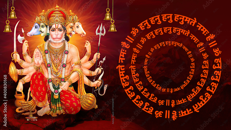 Divine Hanuman Ji Wallpaper