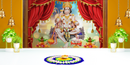 Majestic Hanuman Ji Wallpaper