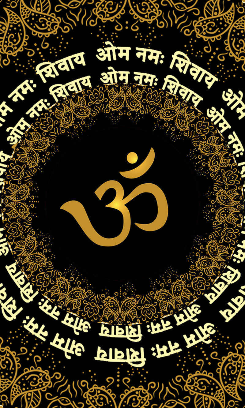 Om Namah Shivay Textured Om Wallpaper