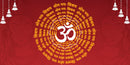 Red Om Namah Shivay Textured Om Wallpaper