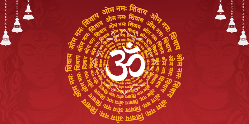 Red Om Namah Shivay Textured Om Wallpaper