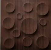 MOON Textured PVC Panel