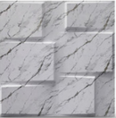 Magnum Brown Textured PVC Panel