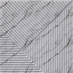 Fluted Textured PVC Panel