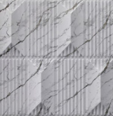 ARTISAN Textured PVC Panel