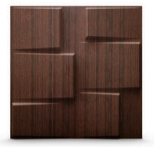 Magnum Brown Textured PVC Panel