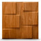 Magnum Brown Textured PVC Panel