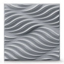 Metallic Wood Textured PVC Panel