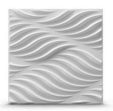 Metallic Wood Textured PVC Panel