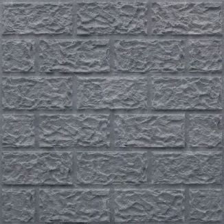 Nexa Gray Textured PVC Panel