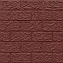 Magnum Brown Textured PVC Panel