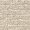 Mega Graige Textured PVC Panel