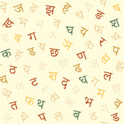 Alphabet Seamless Wallpaper
