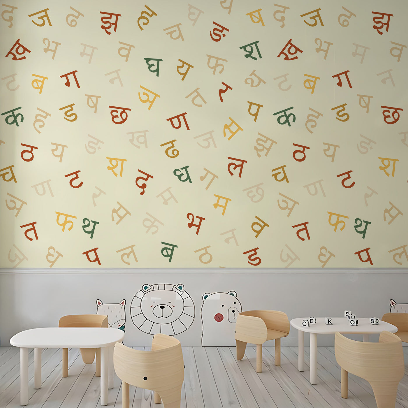 Alphabet Seamless Wallpaper