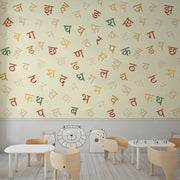 Alphabet Seamless Wallpaper