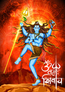 Shiv Tandav  Self Adhesive Sticker Poster