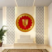 Tilak Vector Art Red Wallpaper