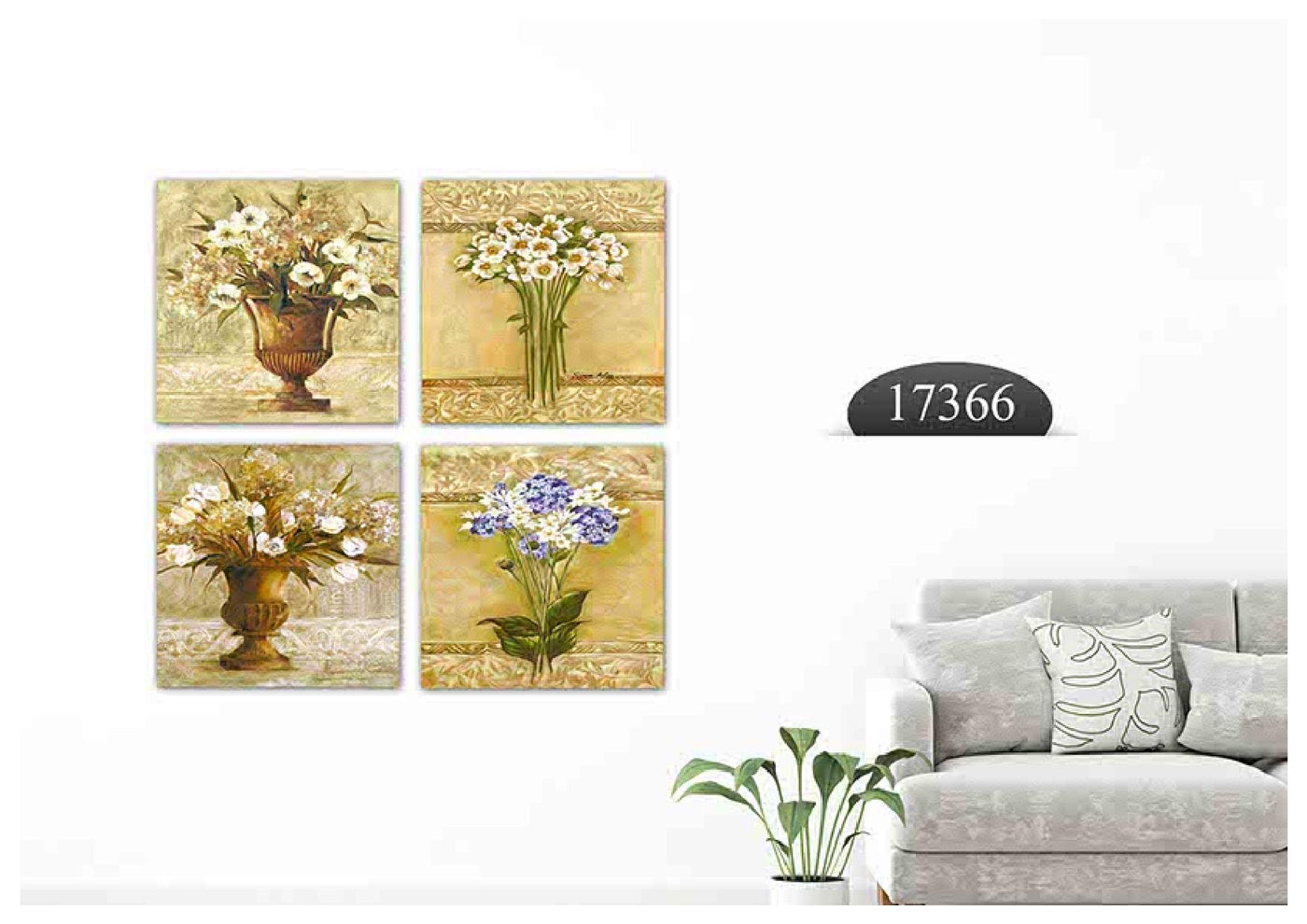 Floral Vase, Set Of 4