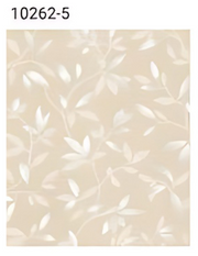 Steps Preloved Emotion Wallpaper
