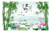 Chinese Ink Painting Wallpaper