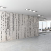 Binary Code Wallpaper