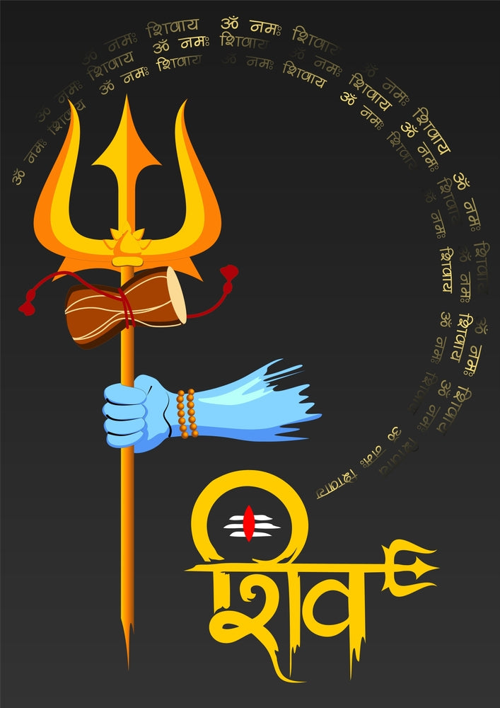 Trishul In Shiv Hand Self Adhesive Sticker Poster