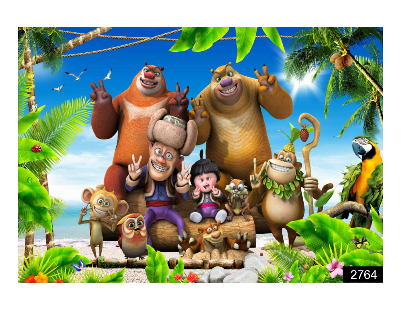 Jungle Safari wall covering