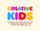 Creative Kids School Wallpaper