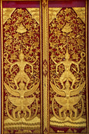 Red And Gold Decorated Ceiling Wallpaper