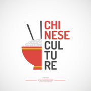 Chinese Culture Customize Wallpaper