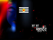 Har Har Mahadev Self Adhesive Sticker Poster