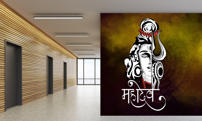 Lord Shiva Customised Wallpaper