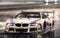 BMW Racing Car Customised Wallpaper for wall