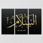 Urdu Quote Wall Art, Set Of 3