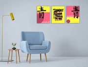Disguided Anime Art, Set Of 3