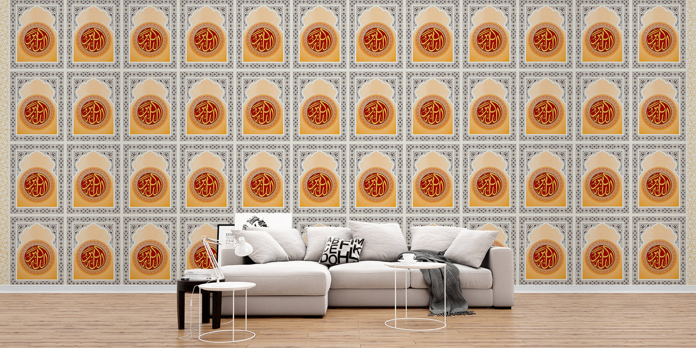 Allahu Akbar Islamic Wallpaper