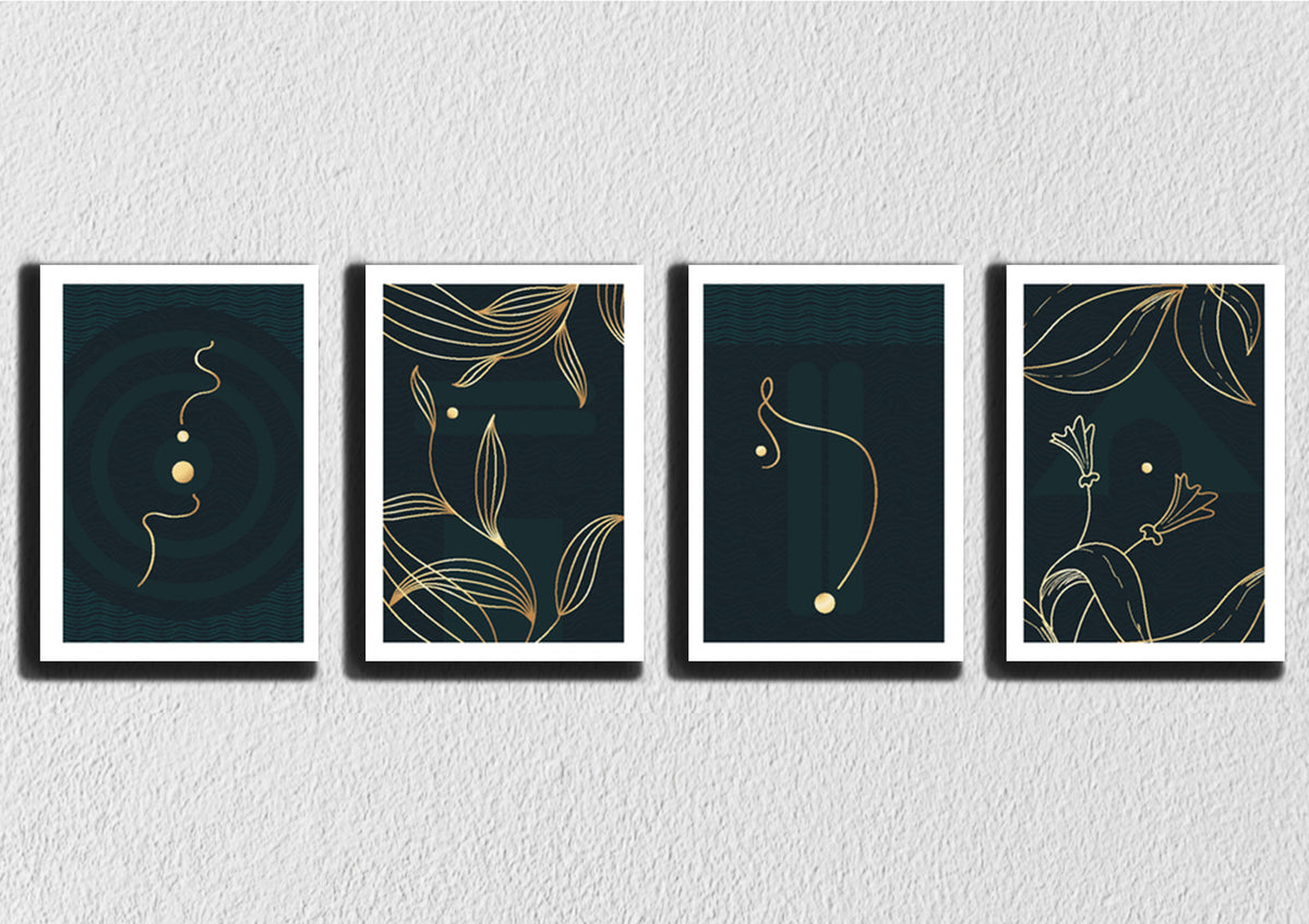 Minimal Golden Lines, Set Of 4