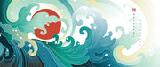 Luxury Oriental Sticker