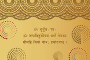 Gayatri Mantra Pooja Room Wallpaper