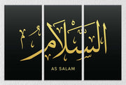 Urdu Quote Wall Art, Set Of 3