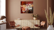 Al Khaaliq Set Of 2