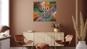 Urdu Quote Wall Art, Set Of 2