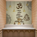 Om With Ganpati Ji Pooja Room Wallpaper