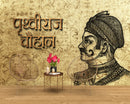 Prithviraj Chauhan Golden Wallpaper