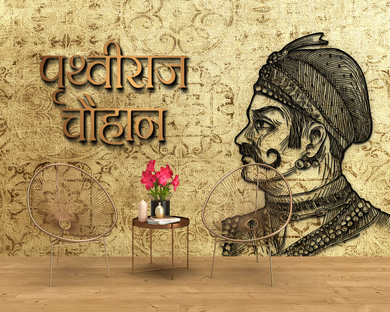 Prithviraj chauhan ke vanshaj. Agnivanshi chauhan HD wallpaper | Pxfuel