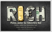 Rich Quotes Landscape