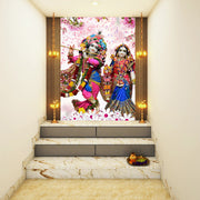 Radha Krishna Customised Wallpaper