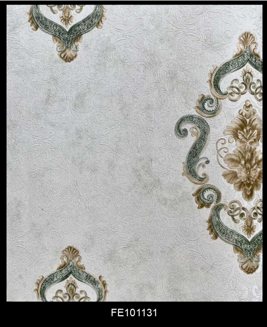 Indus Damask Pattern Wallpaper