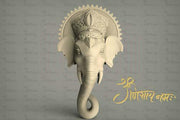 Shri Ganesha Pooja Room Wallpaper